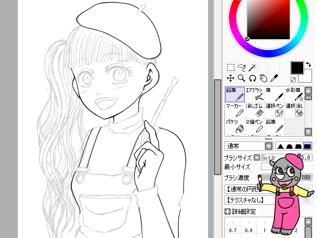 Saiの線画は通常レイヤーの鉛筆ブラシで レイヤー分けのコツは かくぬる工房かくぬる工房