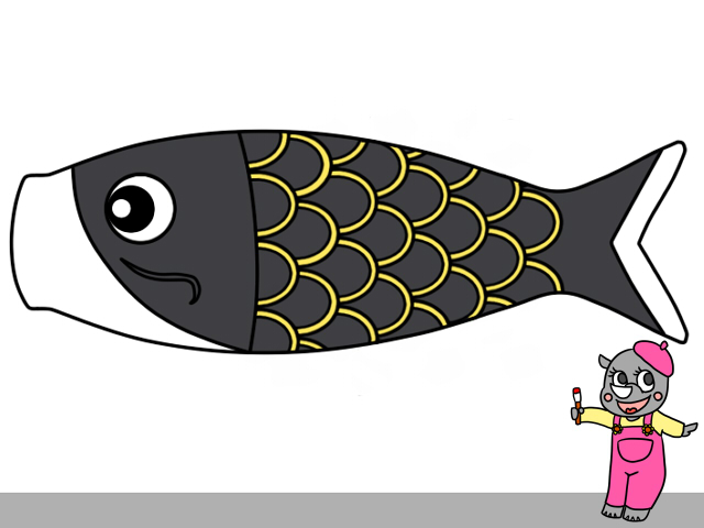 鯉のぼりイラストの簡単な描き方と色塗り 3匹の鯉を手描きで♪ | かくぬる工房