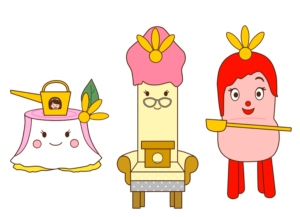 みいつけた！　三人官女　フリー素材