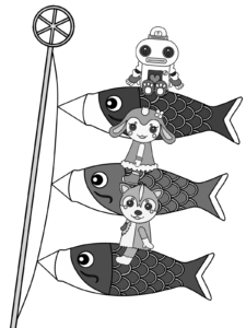 ガラピコぷ～　鯉のぼり　白黒　フリー素材