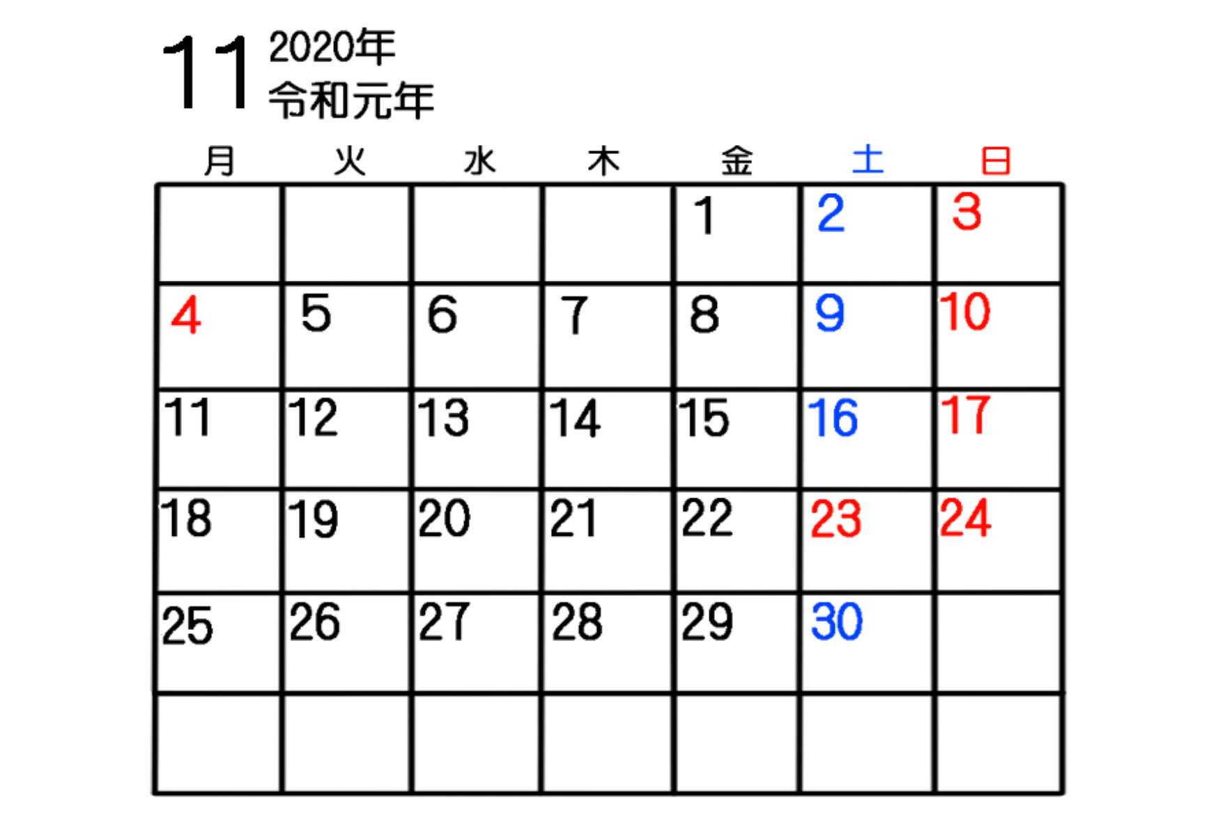 令和入りカレンダー無料ダウンロード 月間19年4月 月曜始まり 背景透過ゴシック体 かくぬる工房