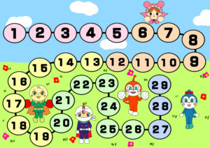 トイレトレーニング用カレンダー　アンパンマン　29日　女の子