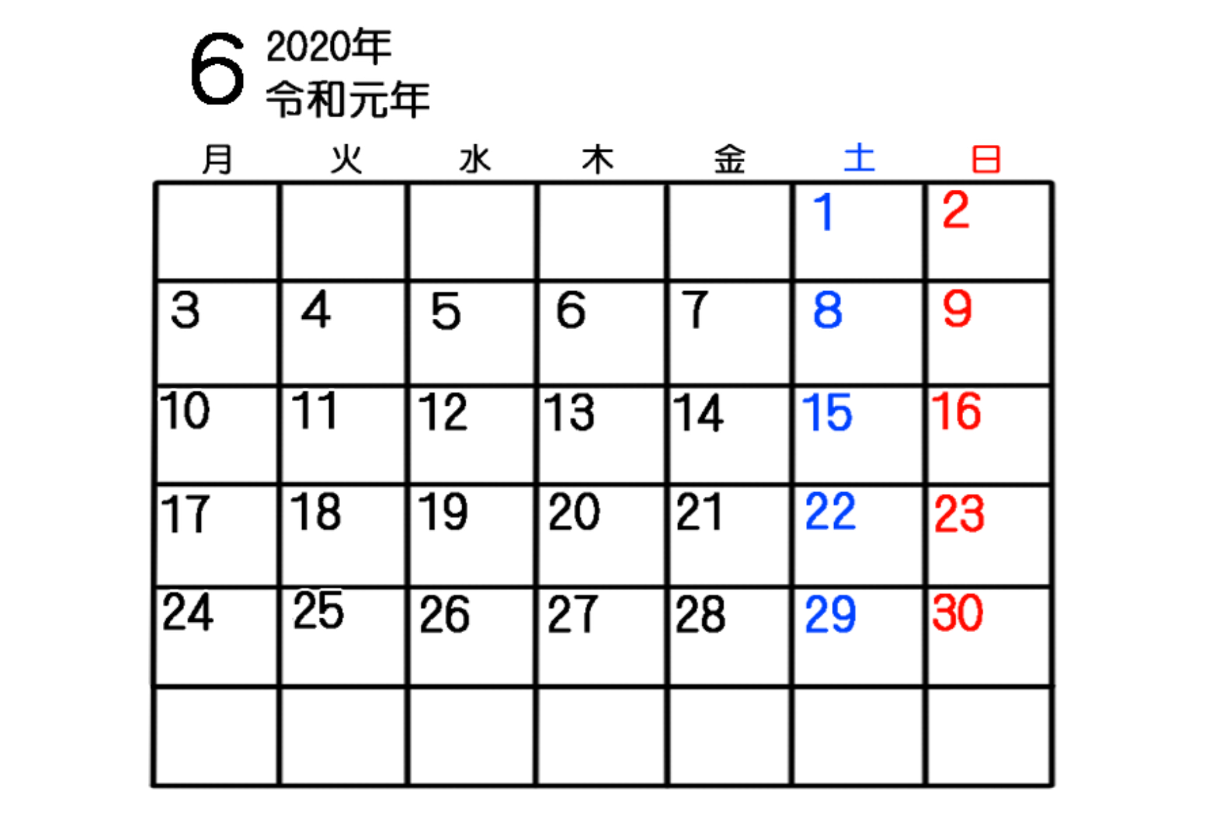 リス セーター グラマー 19 7 月 カレンダー Omiyage100sen Jp