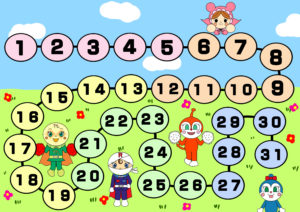 トイレトレーニング用カレンダー　アンパンマン　31日　女の子