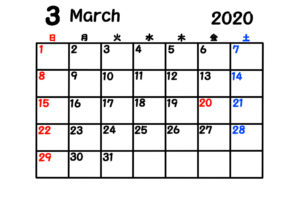 2020年　シンプル月間カレンダー　日曜始まり　令和2年3月