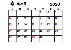 2020年　シンプル月間カレンダー　日曜始まり　令和2年4月