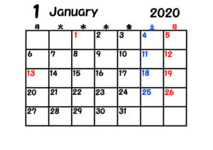 2020年　シンプル月間カレンダー　月曜始まり　令和2年1月