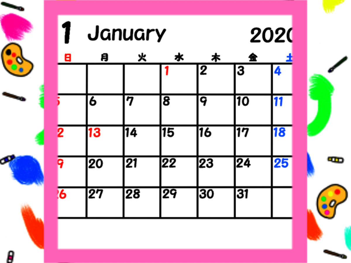 2020年背景透過シンプル月間カレンダー日曜始まり　無料ダウンロード・印刷