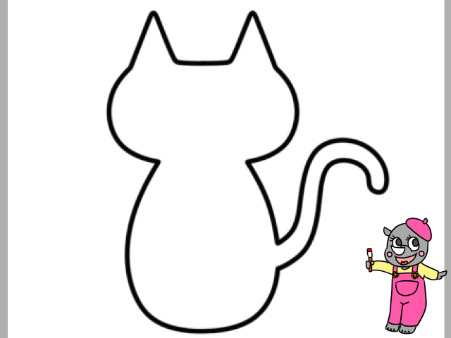 ソフトウェア メーター 禁止 可愛い 猫 の 書き方 Onaho Ru Jp
