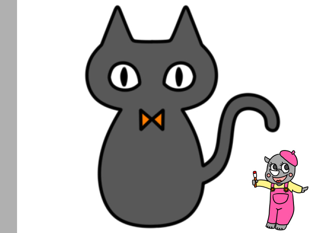 ハロウィン 黒猫イラストの簡単な描き方 かくぬる工房