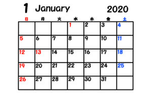 2020年　シンプル月間カレンダー　日曜始まり　令和2年1月