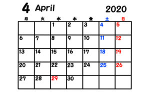 2020年　シンプル月間カレンダー　月曜始まり　令和2年4月