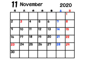 2020年 シンプル月間カレンダー 月曜始まり 令和2年11月