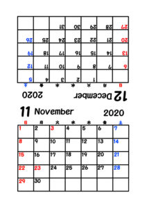 2020年　月間カレンダー二つ折り　日曜始まり　令和2年11月12月