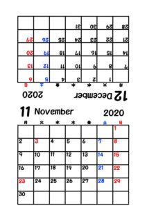 2020年　月間カレンダー二つ折り　月曜始まり　令和2年11月12月