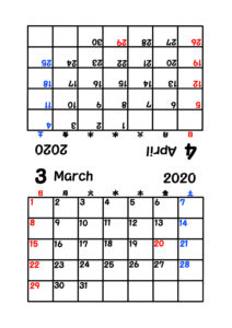 2020年　月間カレンダー二つ折り　日曜始まり　令和2年3月4月