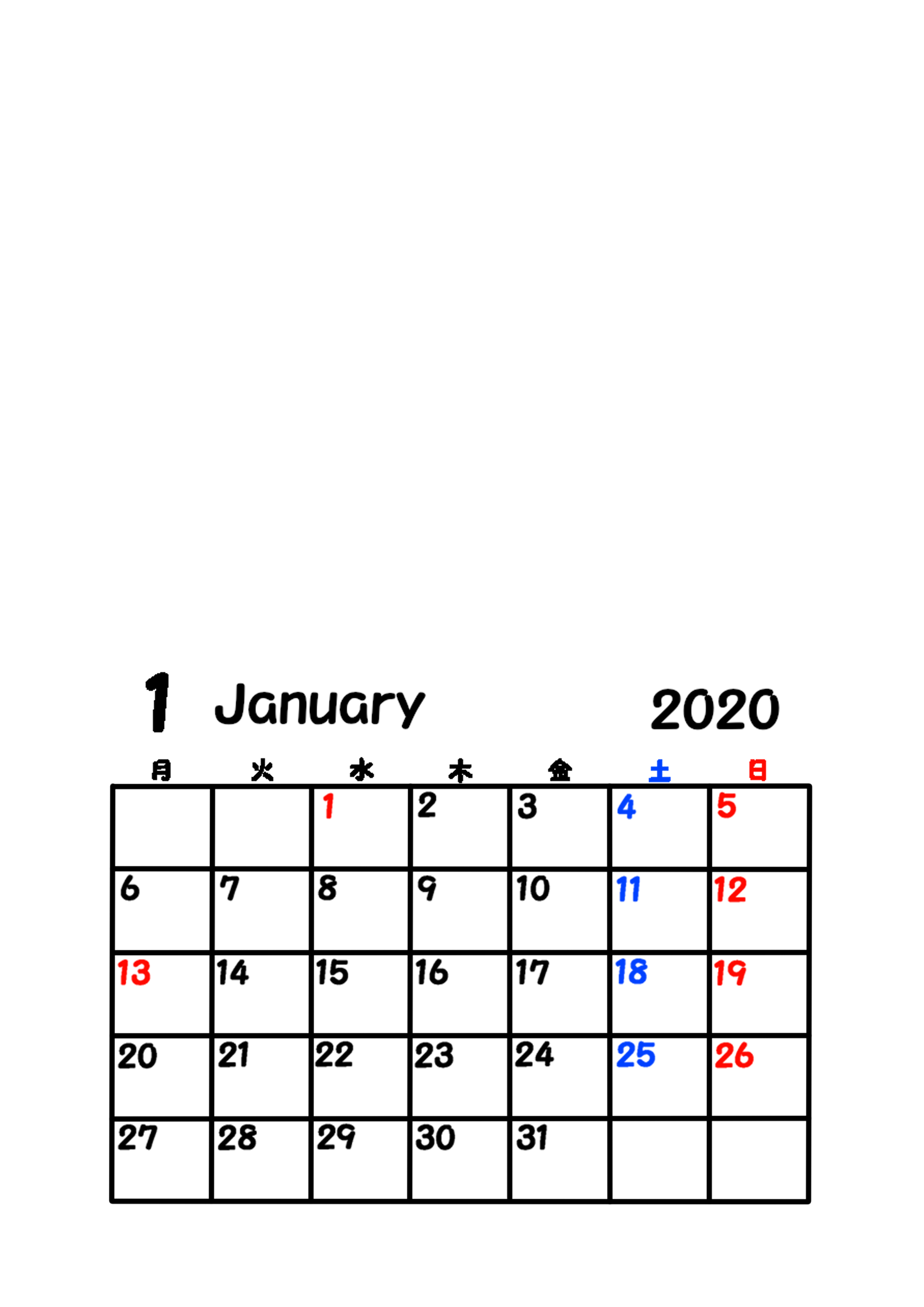 2020年 写真フレーム入り背景透過月間カレンダー 月曜始まり 無料ダウンロード 印刷 かくぬる工房