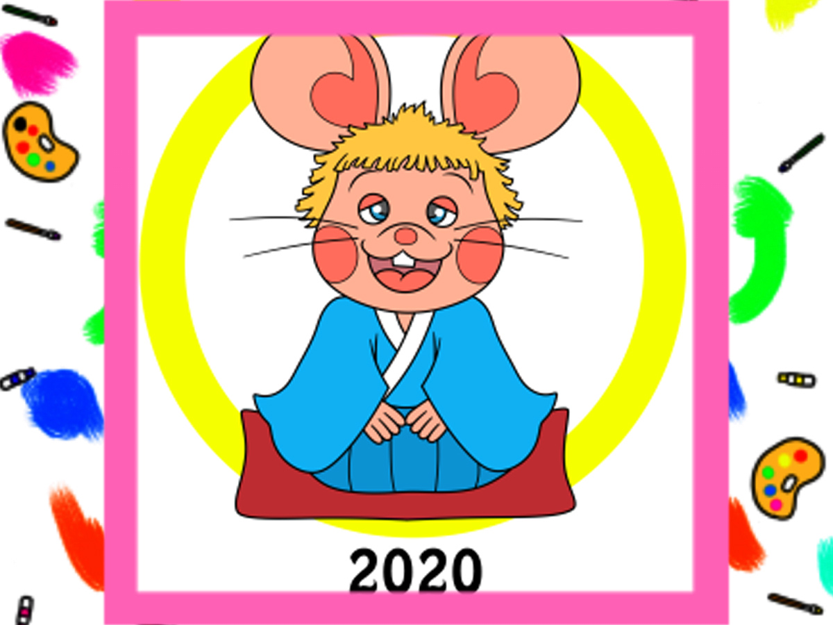 トッポジージョ風年賀状　2020年　無料テンプレート