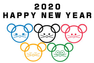 2020年　年賀状テンプレート　五輪風ねずみ　令和2年　横書き