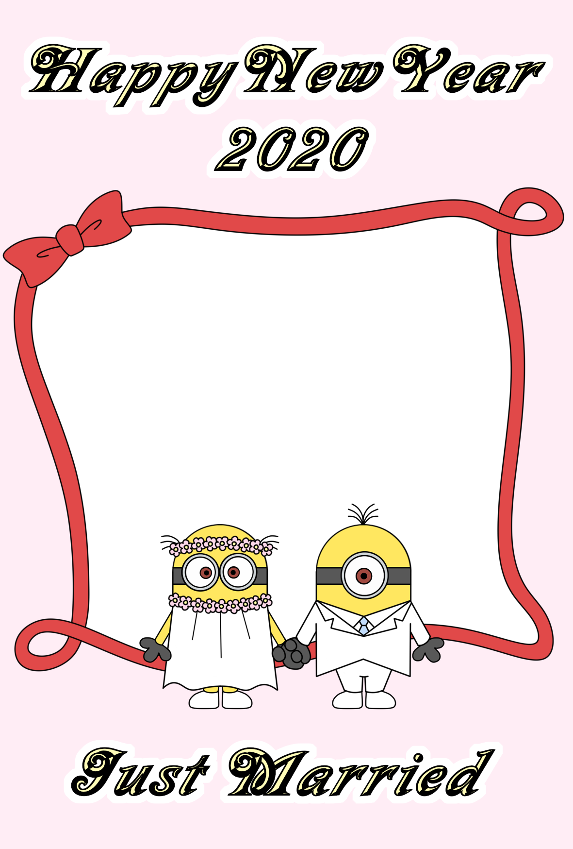 2020年　年賀状　令和2年結婚報告　ミニオンズ写真フレーム　縦書き