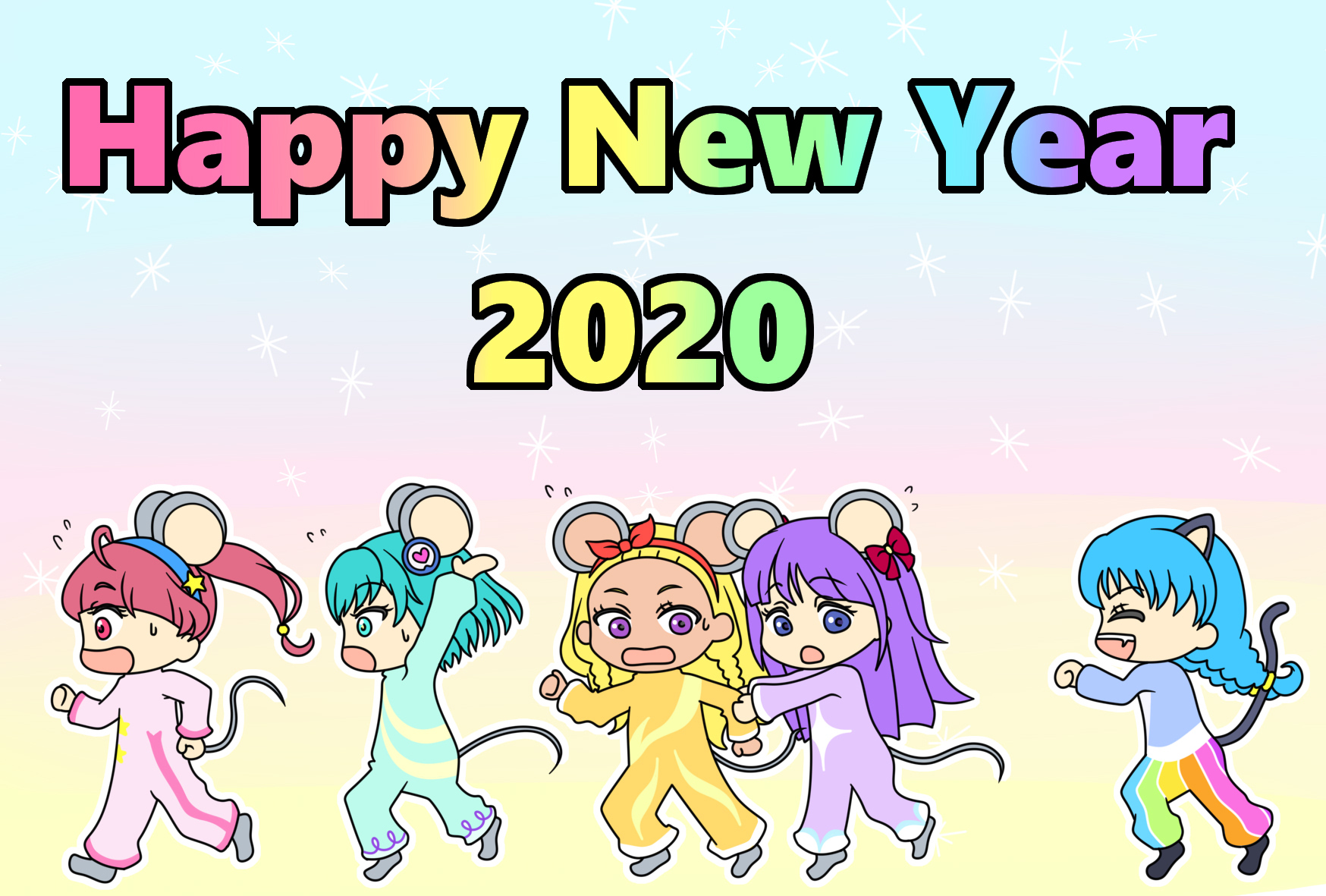 スター☆トゥインクルプリキュア　年賀状　2020年　無料テンプレート　横向き