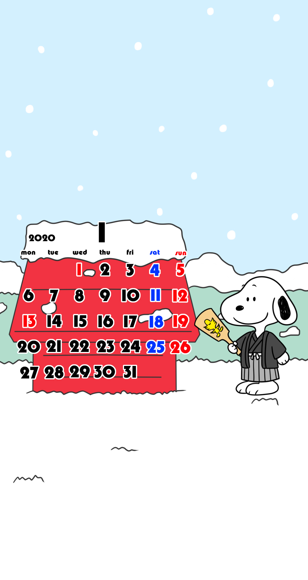 コールド 手を差し伸べる 火 Snoopy 壁紙 カレンダー Alpanet Jp