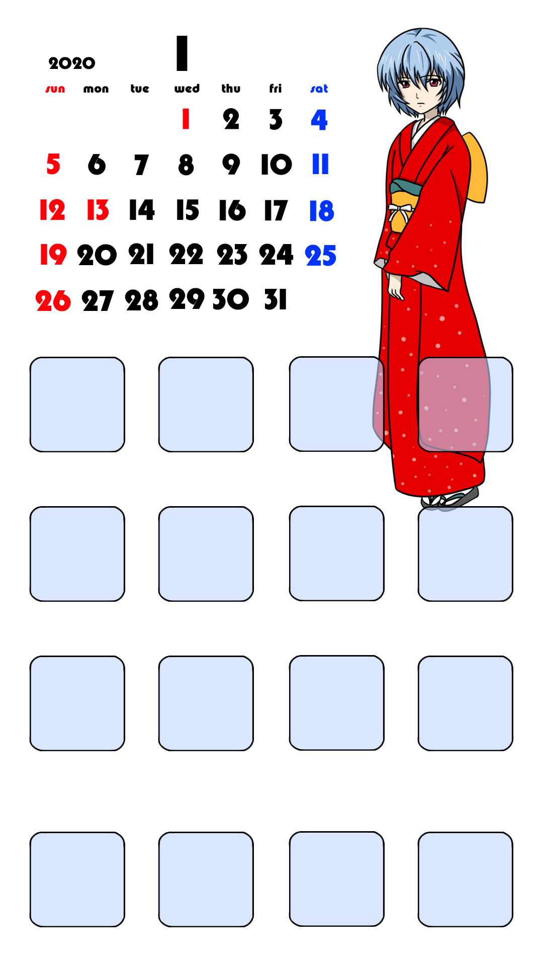 オリジナル 壁紙 24 待ち受け 印字米が