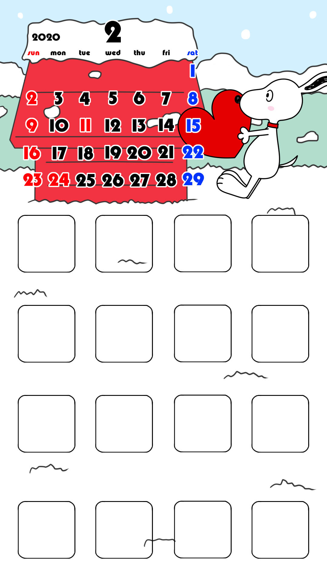 スヌーピー風 2020年2月用待ち受けカレンダー スマホ壁紙無料