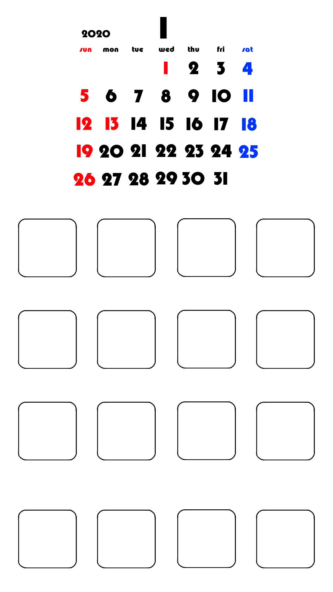 スマホ壁紙 2020年1月用待ち受けカレンダー 無料ダウンロード かく
