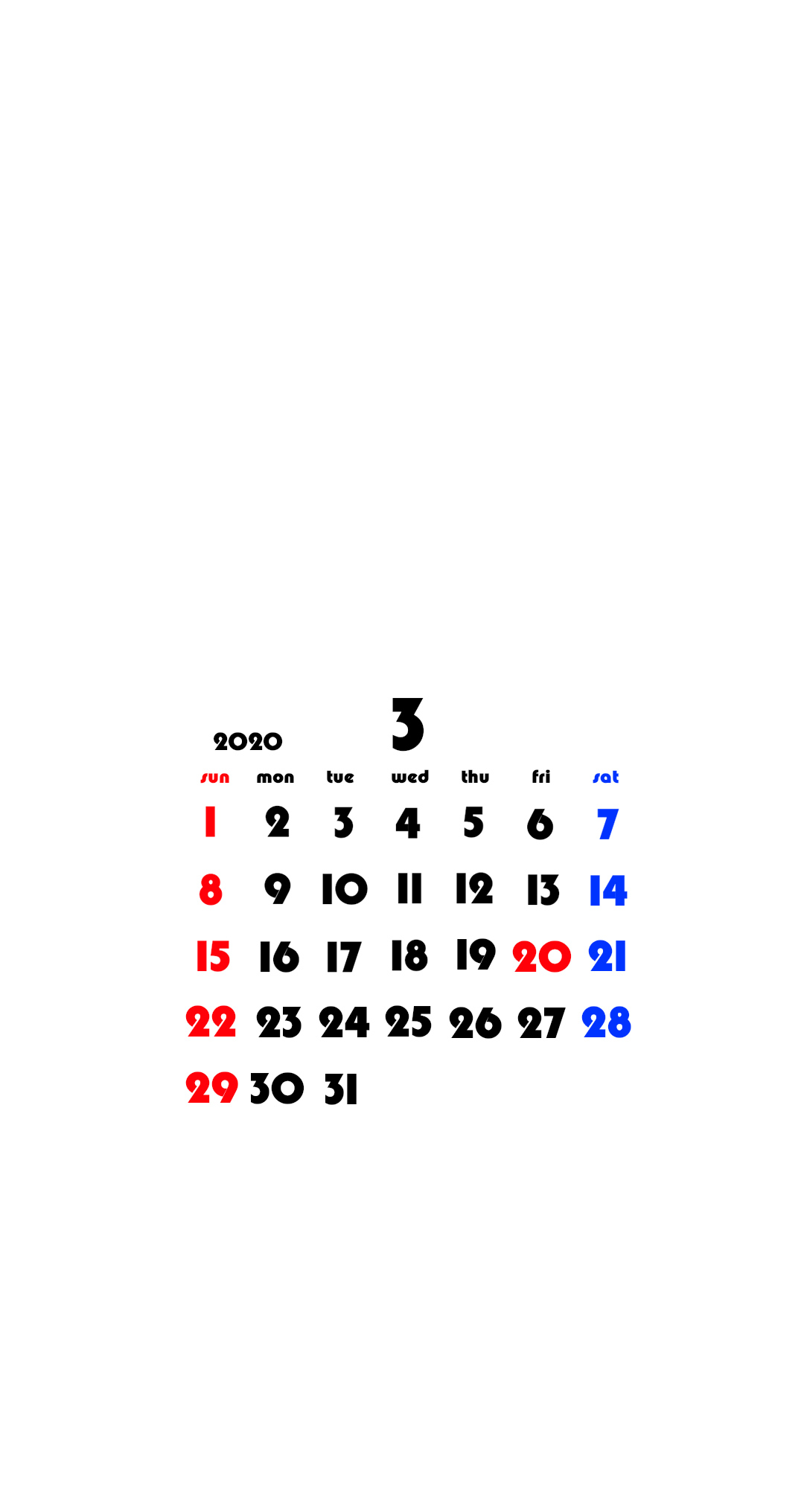 2020年3月　待ち受けカレンダー　シンプル　日曜始まり　Android
