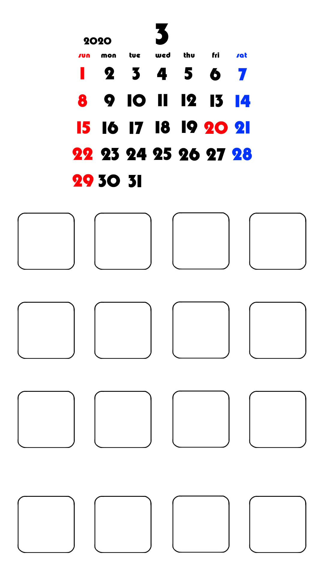 2020年3月用待ち受けカレンダー スマホ壁紙無料ダウンロード かく