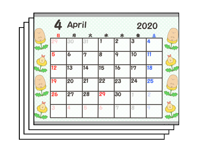 すみっこぐらし風カレンダー 年4月始まり 無料ダウンロード 印刷 かくぬる工房