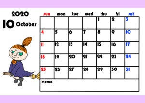 ムーミンカレンダー　2020年4月始まり　月間日曜始まり　令和2年10月