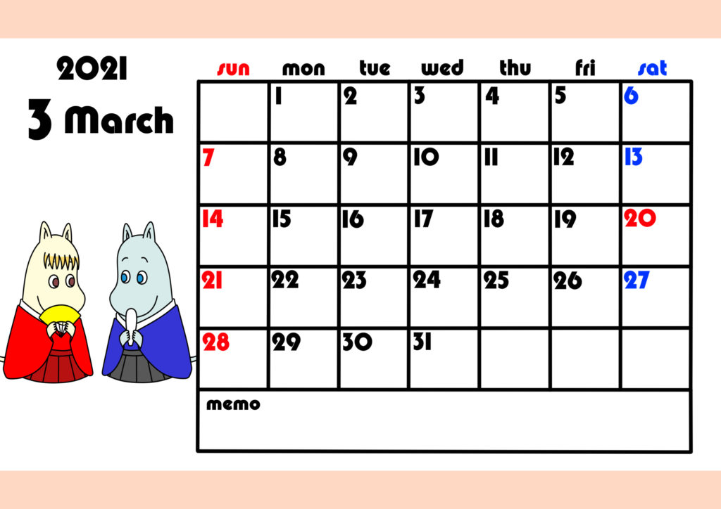ムーミンカレンダー　2020年4月始まり　月間日曜始まり　令和3年(2021年)3月　