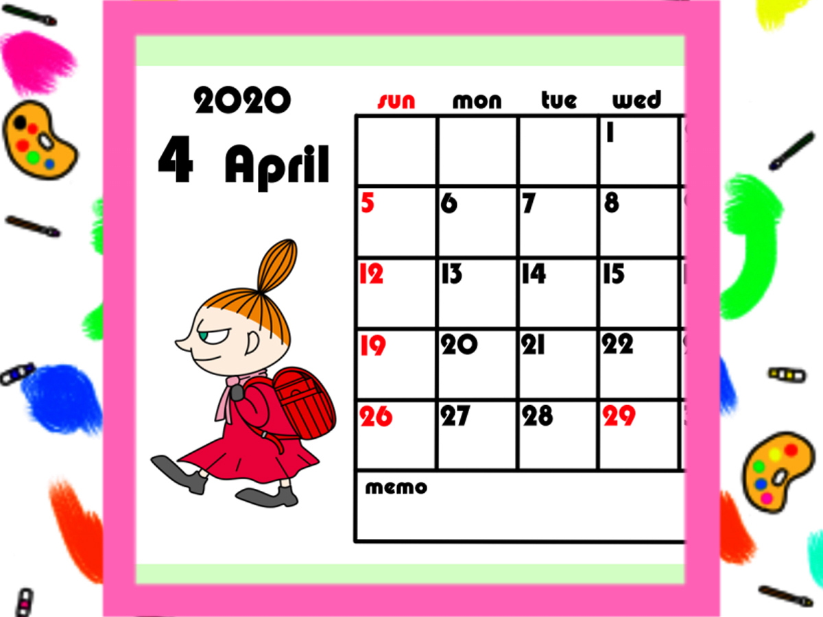 ムーミン風カレンダー　2020年4月始まり　無料ダウンロード・印刷