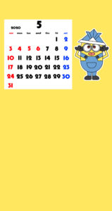 ミニオンズ風　2020年5月　スマホ壁紙待ち受けカレンダー　Android用