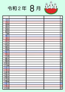 ムーミン　家族カレンダー2020　3人　令和2年8月