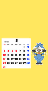ミニオンズ風　2020年5月　スマホ壁紙待ち受けカレンダー　Android用