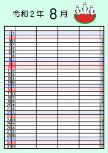 ムーミン　家族カレンダー2020　4人　令和2年8月
