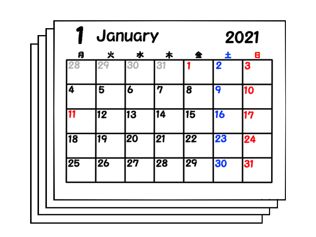 21年 月間カレンダーシンプル 背景透過 月曜始まり 無料ダウンロード 印刷 かくぬる工房
