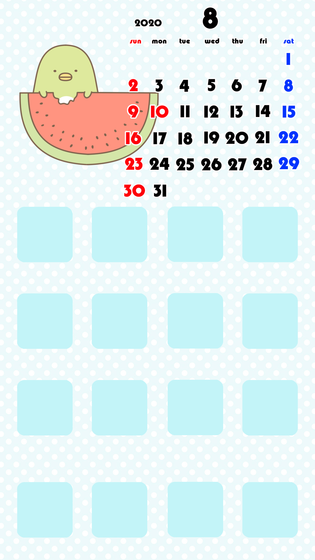 1000以上 すみっこ ぐらし スマホ 壁紙 ただ素晴らしい花