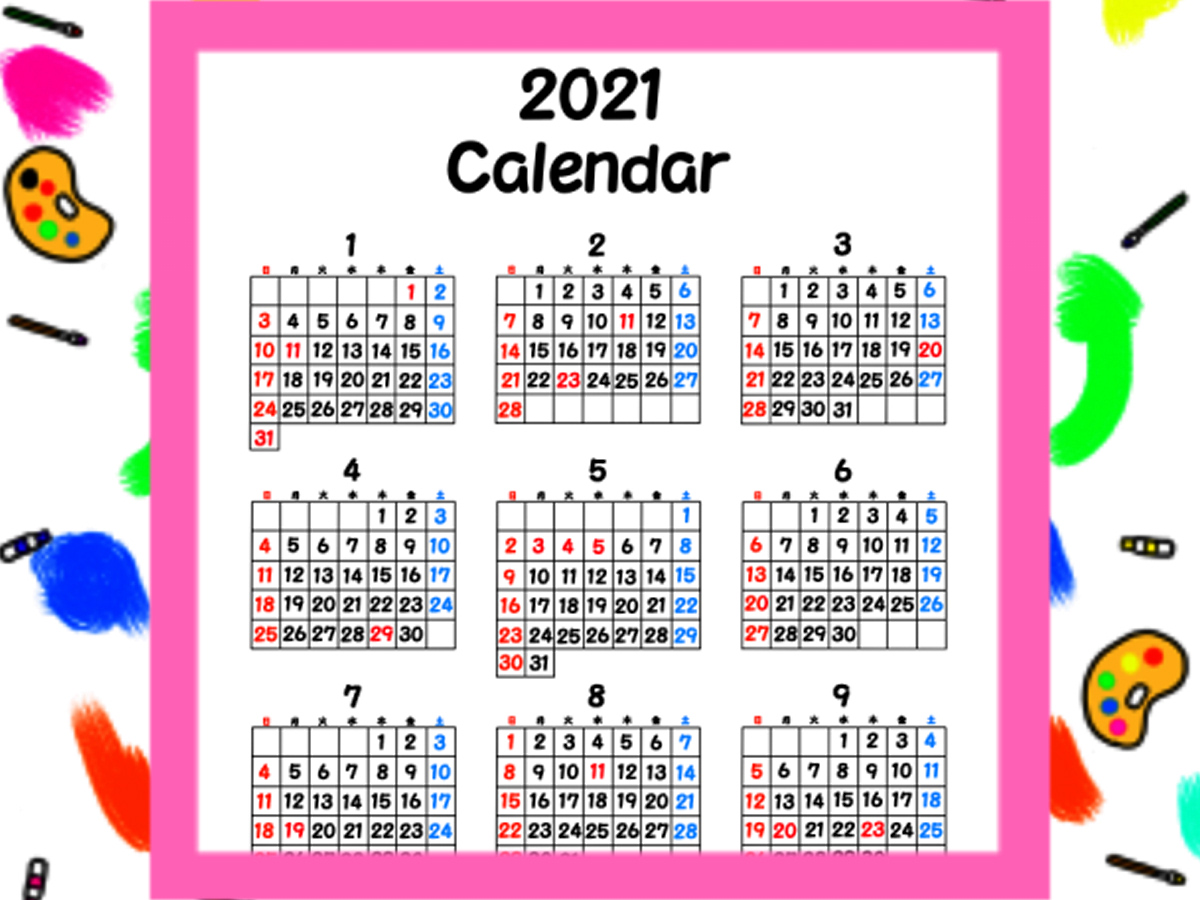 21年 年間カレンダー 背景透過シンプル 無料ダウンロード 印刷 かくぬる工房