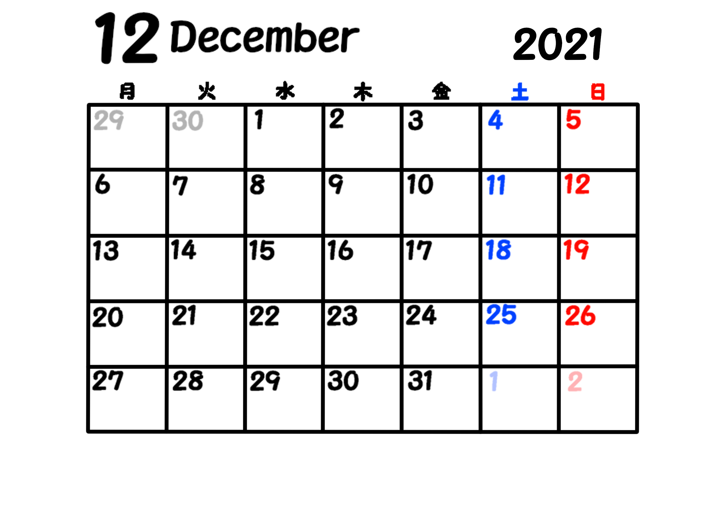 21年 月間カレンダーシンプル 背景透過 月曜始まり 無料ダウンロード 印刷 かくぬる工房