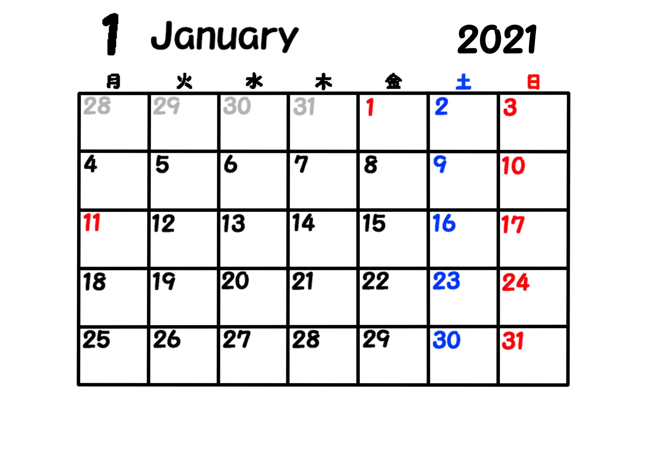 21年 月間カレンダーシンプル 背景透過 月曜始まり 無料ダウンロード 印刷 かくぬる工房