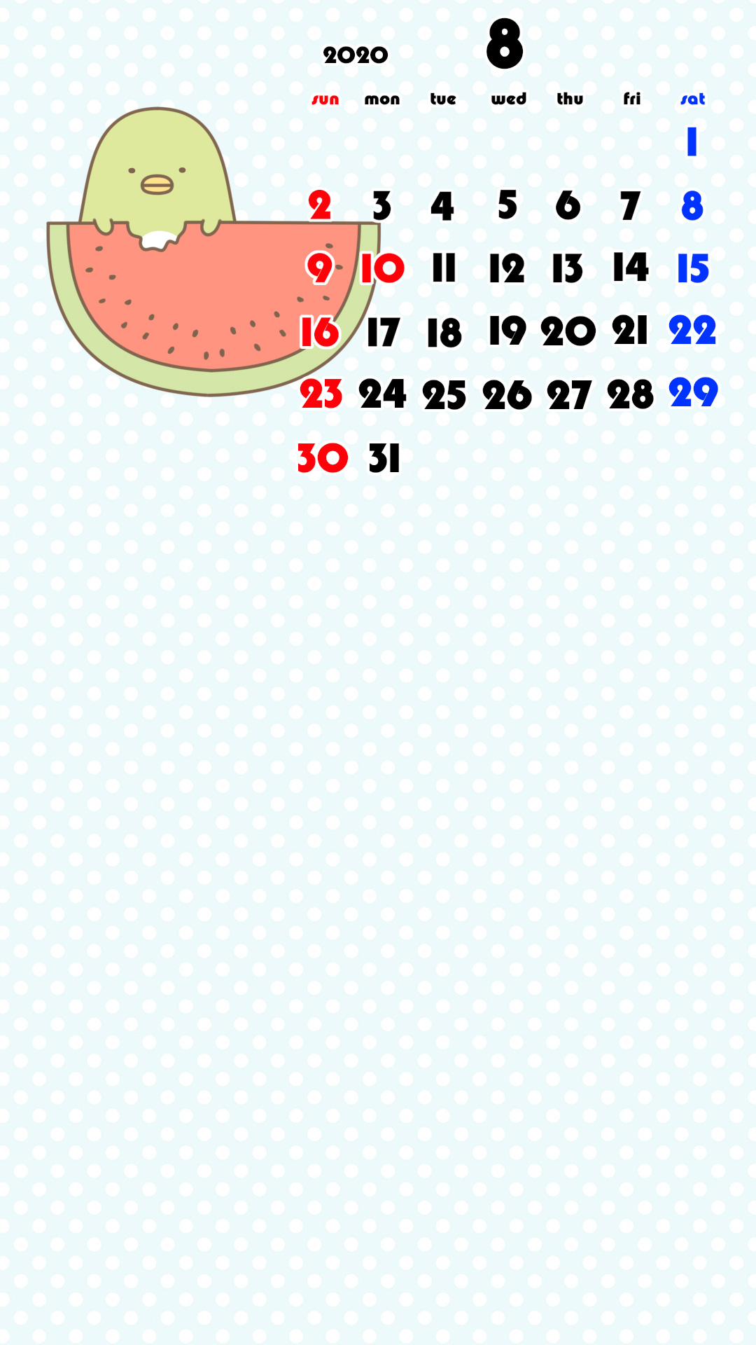すみっこぐらし風 年8月用待ち受けカレンダー スマホ壁紙無料ダウンロード かくぬる工房