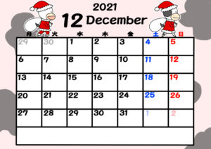 2021年カレンダー　無料ダウンロード　干支　動物　月曜始まり　令和3年12月