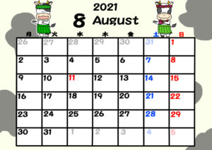 2021年カレンダー　無料ダウンロード　干支　動物　月曜始まり　令和3年8月