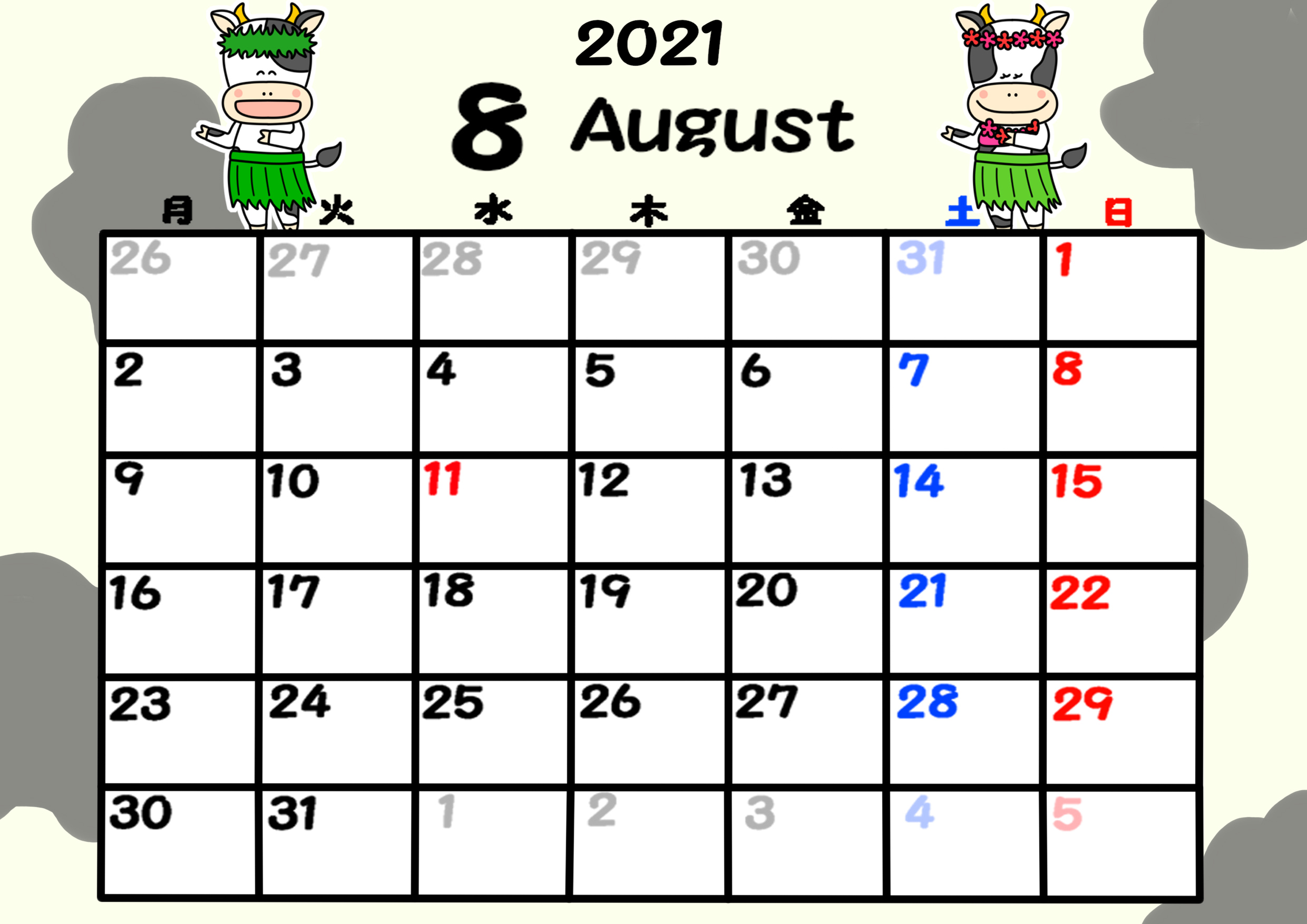 21 8 月 カレンダー イラスト 1181 Jpsaepictomww