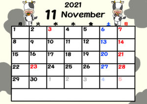 2021年カレンダー　無料ダウンロード　干支　動物　月曜始まり　令和3年11月