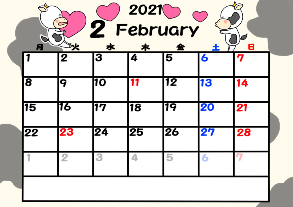 2021年カレンダー　無料ダウンロード　干支　動物　月曜始まり　令和3年2月